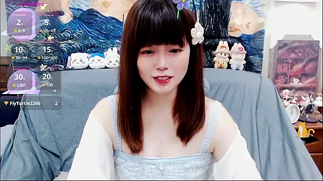 Snapshot of a0513 chatting on 03-08-25, 03:02 a0513 online show from 03-08-25, 03:02