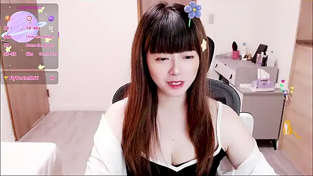 Snapshot of a0513 chatting on 10-15-25, 03:20 a0513 online show from 10-15-25, 03:20