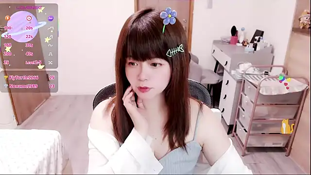 Snapshot of a0513 chatting on 02-25-26, 03:23 a0513 online show from 02-25-26, 03:23