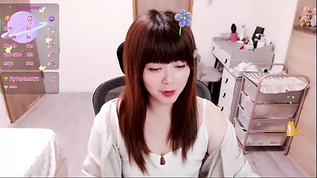 Snapshot of a0513 chatting on 03-25-26, 03:00 a0513 online show from 03-25-26, 03:00