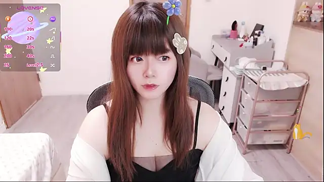 Snapshot of a0513 chatting on 04-16-26, 02:51 a0513 online show from 04-16-26, 02:51