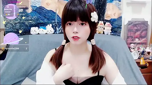 Snapshot of a0513 chatting on 03-14-25, 04:09 a0513 online show from 03-14-25, 04:09
