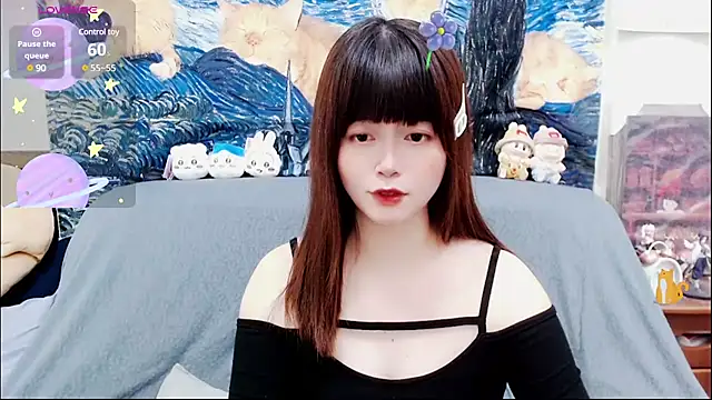 Snapshot of a0513 chatting on 03-18-25, 06:06 a0513 online show from 03-18-25, 06:06