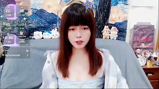 Snapshot of a0513 chatting on 03-22-25, 06:00 a0513 online show from 03-22-25, 06:00