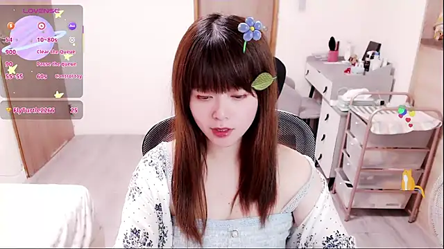 Snapshot of a0513 chatting on 04-01-26, 03:31 a0513 online show from 04-01-26, 03:31