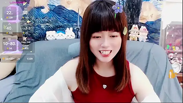 Snapshot of a0513 chatting on 02-17-25, 06:50 a0513 online show from 02-17-25, 06:50