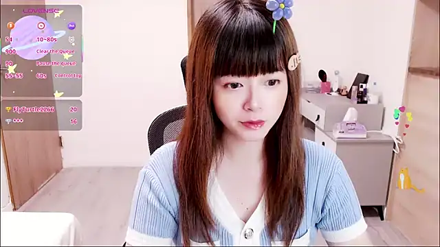 Snapshot of a0513 chatting on 10-12-25, 03:46 a0513 online show from 10-12-25, 03:46