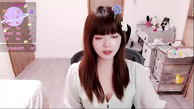 Snapshot of a0513 chatting on 03-16-26, 03:04 a0513 online show from 03-16-26, 03:04