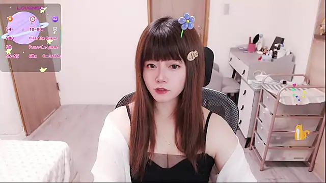 Snapshot of a0513 chatting on 05-01-26, 03:06 a0513 online show from 05-01-26, 03:06