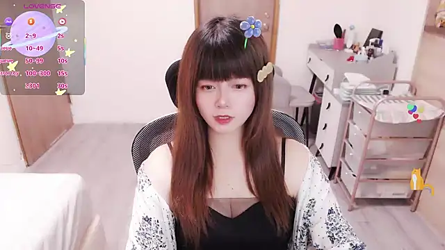 Snapshot of a0513 chatting on 06-04-26, 02:55 a0513 online show from 06-04-26, 02:55