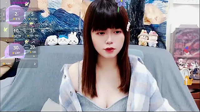 Snapshot of a0513 chatting on 03-17-25, 03:29 a0513 online show from 03-17-25, 03:29
