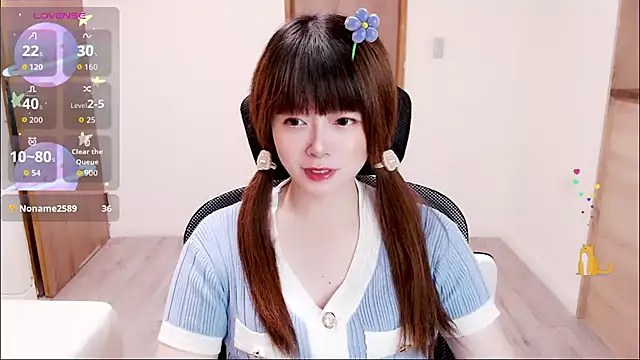Snapshot of a0513 chatting on 09-10-25, 03:44 a0513 online show from 09-10-25, 03:44