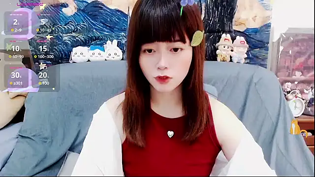 Snapshot of a0513 chatting on 02-17-25, 03:44 a0513 online show from 02-17-25, 03:44
