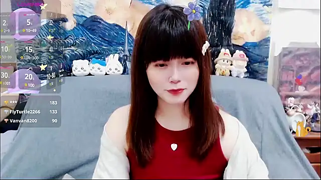 Snapshot of a0513 chatting on 03-11-25, 05:46 a0513 online show from 03-11-25, 05:46
