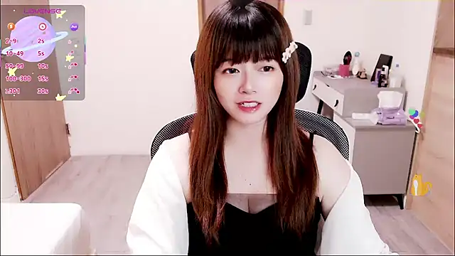 Snapshot of a0513 chatting on 10-01-25, 03:16 a0513 online show from 10-01-25, 03:16