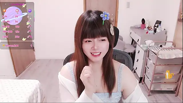 Snapshot of a0513 chatting on 04-30-26, 03:19 a0513 online show from 04-30-26, 03:19