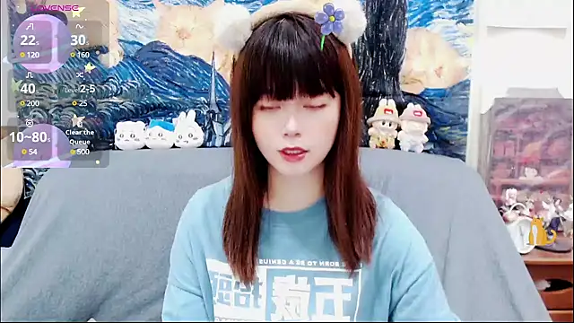Snapshot of a0513 chatting on 03-15-25, 04:32 a0513 online show from 03-15-25, 04:32