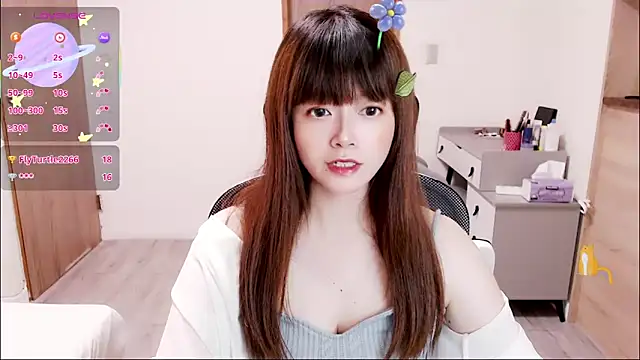 Snapshot of a0513 chatting on 09-14-25, 03:34 a0513 online show from 09-14-25, 03:34