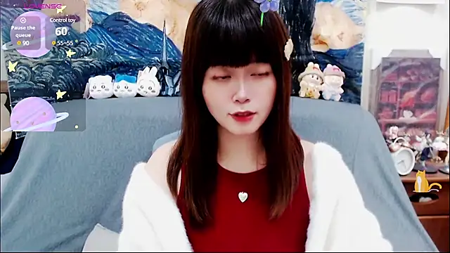 Snapshot of a0513 chatting on 03-20-25, 02:53 a0513 online show from 03-20-25, 02:53
