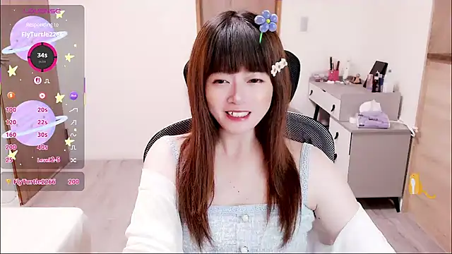 Snapshot of a0513 chatting on 09-19-25, 03:49 a0513 online show from 09-19-25, 03:49