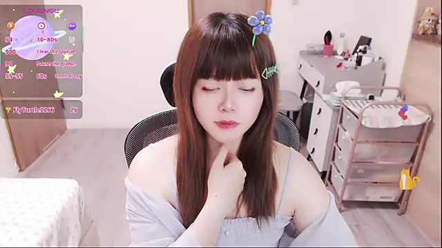 Snapshot of a0513 chatting on 04-15-26, 03:27 a0513 online show from 04-15-26, 03:27