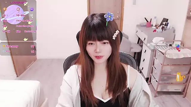Snapshot of a0513 chatting on 06-10-26, 03:35 a0513 online show from 06-10-26, 03:35