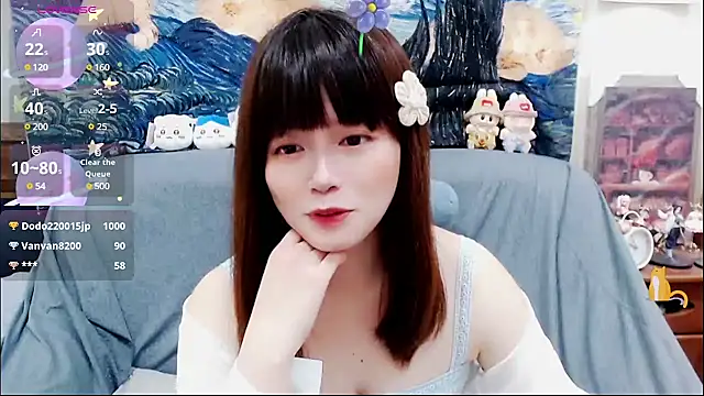 Snapshot of a0513 chatting on 03-08-25, 06:05 a0513 online show from 03-08-25, 06:05