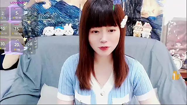 Snapshot of a0513 chatting on 02-23-25, 06:34 a0513 online show from 02-23-25, 06:34