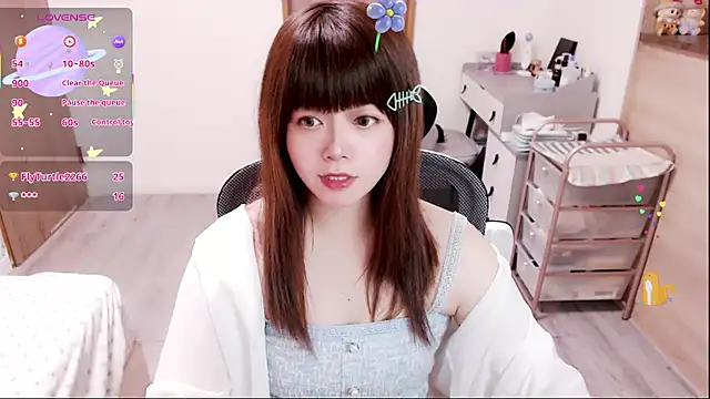 Snapshot of a0513 chatting on 02-21-26, 03:36 a0513 online show from 02-21-26, 03:36