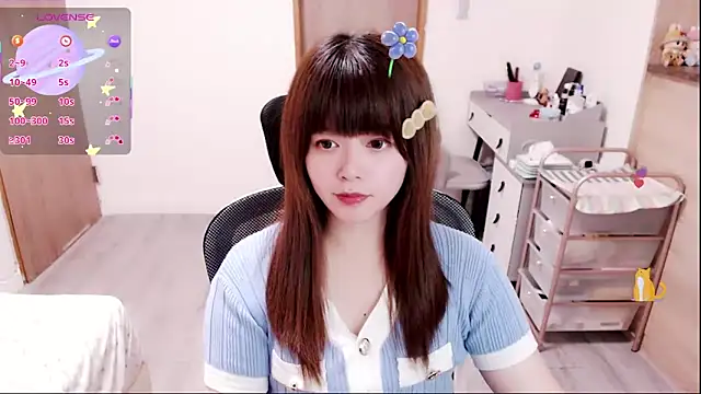 Snapshot of a0513 chatting on 03-24-26, 02:50 a0513 online show from 03-24-26, 02:50