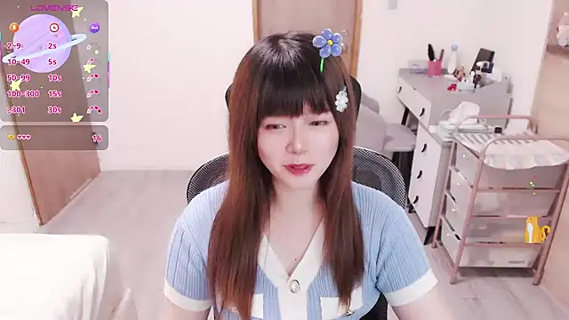 Snapshot of a0513 chatting on 06-08-26, 03:45 a0513 online show from 06-08-26, 03:45