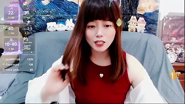 Snapshot of a0513 chatting on 02-18-25, 04:25 a0513 online show from 02-18-25, 04:25