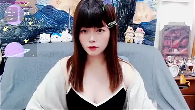 Snapshot of a0513 chatting on 03-22-25, 02:47 a0513 online show from 03-22-25, 02:47