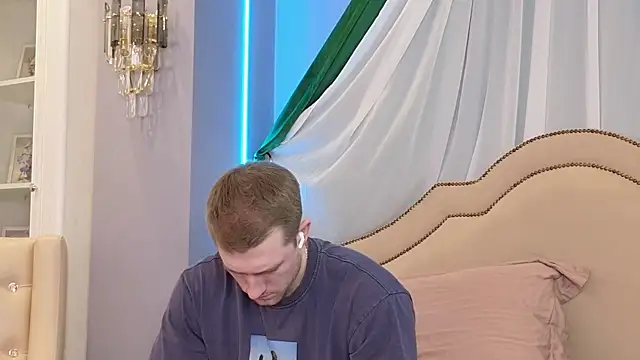 EthanPinkman online show from 05-06-26, 04:49