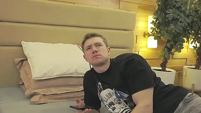 EthanPinkman online show from 01-09-26, 04:30