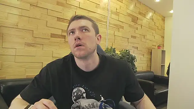 EthanPinkman online show from 06-07-26, 05:12