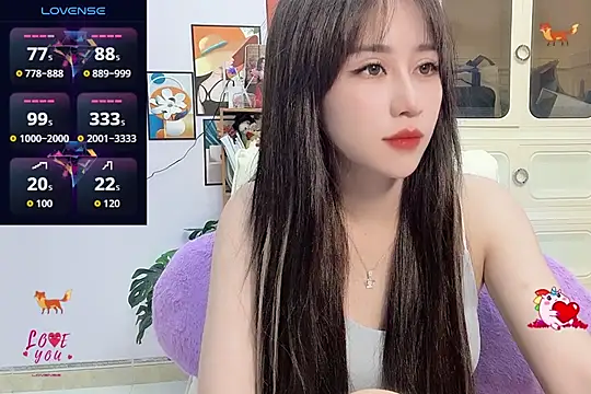 Snapshot of _LLisa_ chatting on 09-12-25, 03:28 LLisa online show from 09-12-25, 03:28