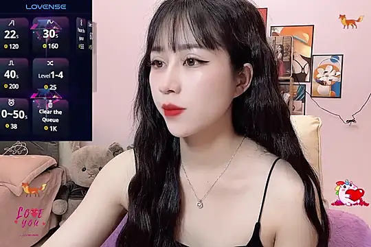 Snapshot of _LLisa_ chatting on 03-11-25, 06:52 LLisa online show from 03-11-25, 06:52