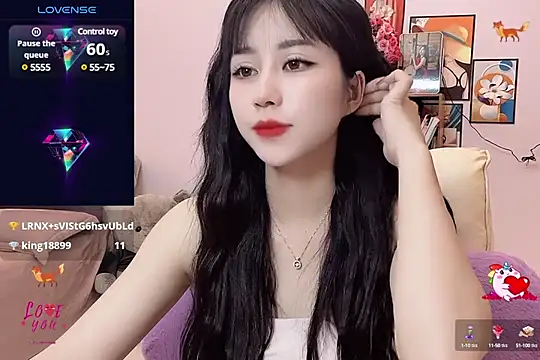 Snapshot of _LLisa_ chatting on 03-22-25, 05:20 LLisa online show from 03-22-25, 05:20