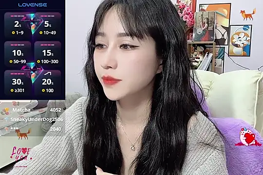 Snapshot of _LLisa_ chatting on 02-23-25, 05:29 LLisa online show from 02-23-25, 05:29