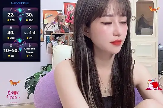 Snapshot of _LLisa_ chatting on 09-10-25, 02:43 LLisa online show from 09-10-25, 02:43