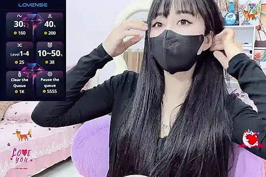 Snapshot of _LLisa_ chatting on 01-11-26, 01:56 LLisa online show from 01-11-26, 01:56