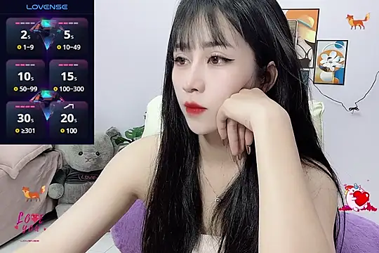 Snapshot of _LLisa_ chatting on 03-12-25, 06:53 LLisa online show from 03-12-25, 06:53