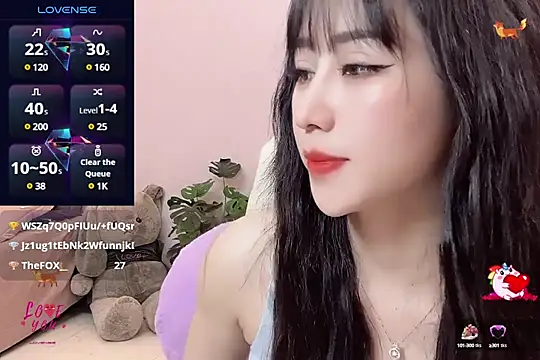 Snapshot of _LLisa_ chatting on 03-05-25, 04:13 LLisa online show from 03-05-25, 04:13