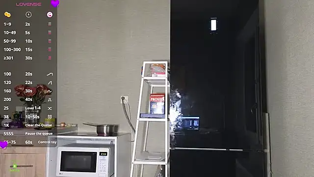 Snapshot of RinaBlondie chatting on 02-18-25, 06:15 RinaBlondie online show from 02-18-25, 06:15