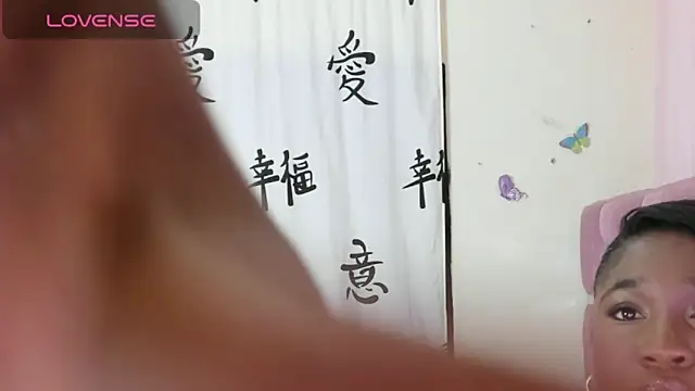 Jannadays online show from 06-18-26, 01:49