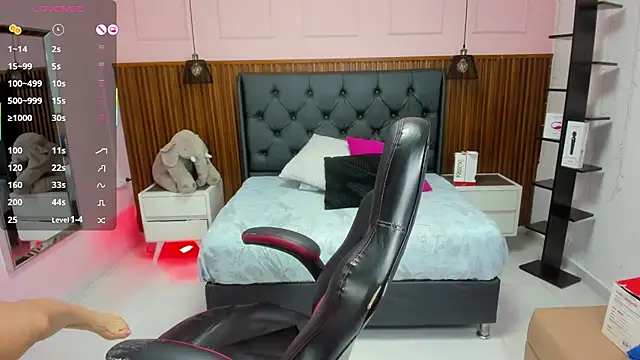 CATIAJONES online show from 11-12-25, 07:07