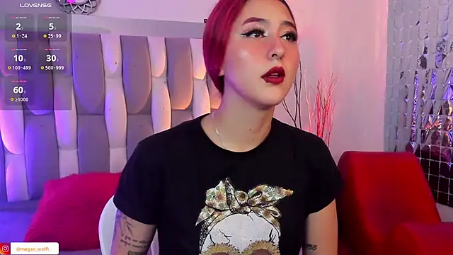 Snapshot of Megan_wolf1_ chatting on 01-31-25, 04:25 Megan wolf1  online show from 01-31-25, 04:25