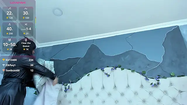 AmberGreyy  online show from 03-08-26, 01:47