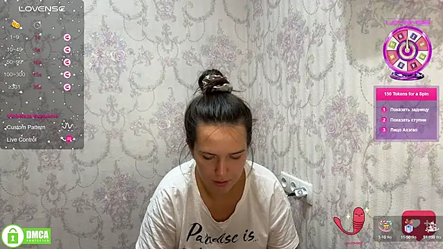 Snapshot of the_princese chatting on 09-25-25, 07:42 the princese online show from 09-25-25, 07:42